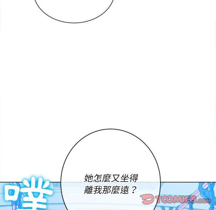 第130話