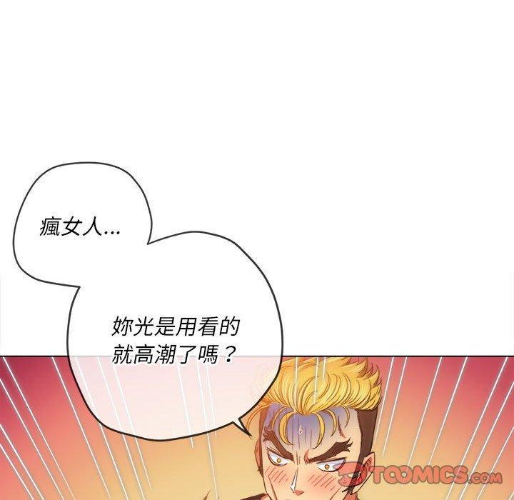 第135話