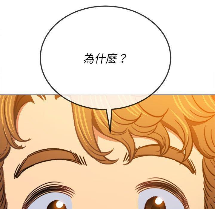 第135話