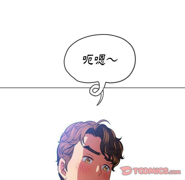 第135話