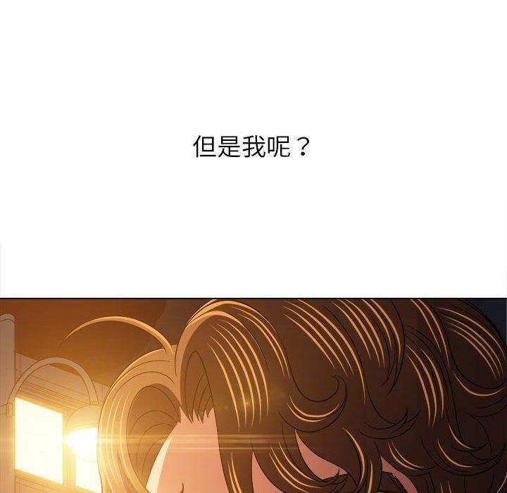 第138話