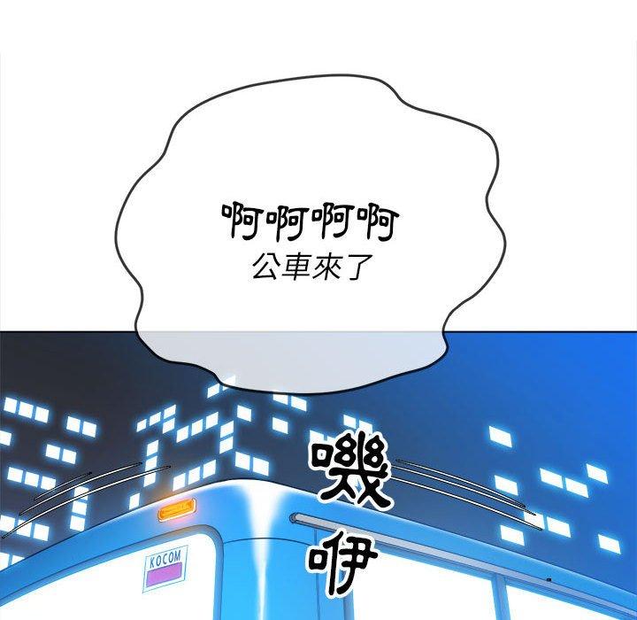 第138話