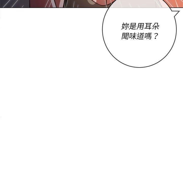 第141話