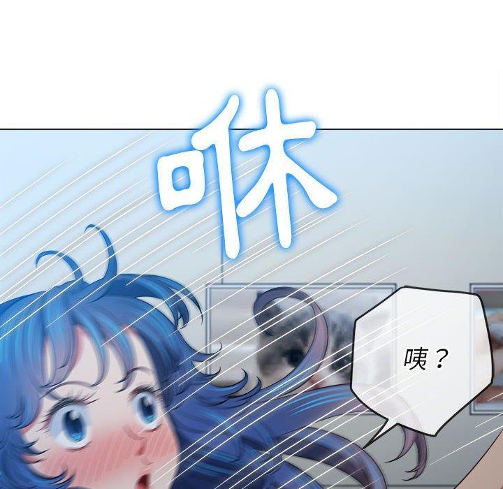 第143話