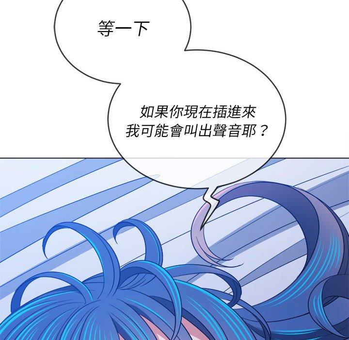 第143話