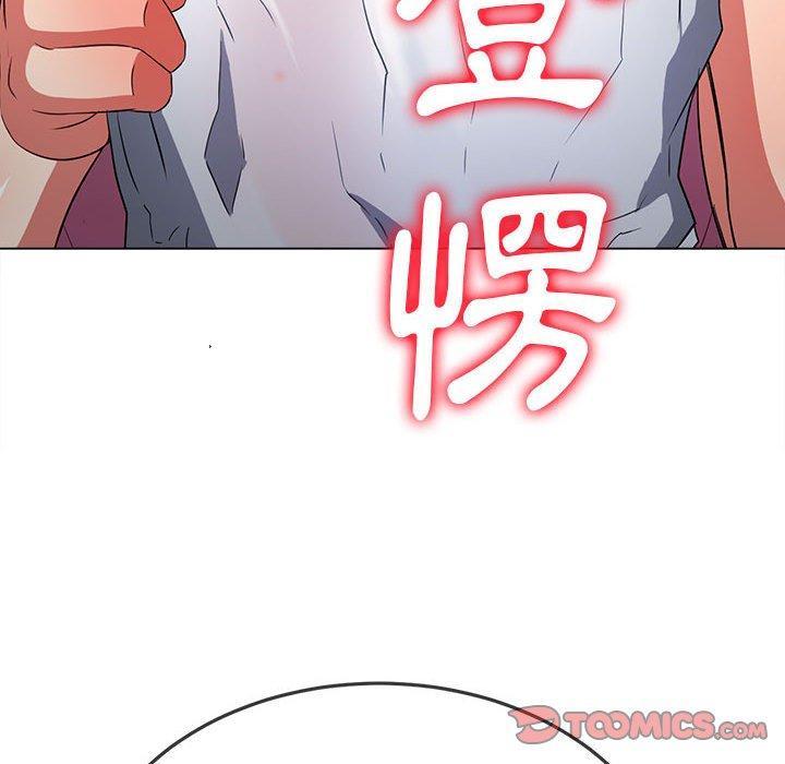 第144話