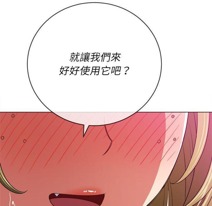 第144話