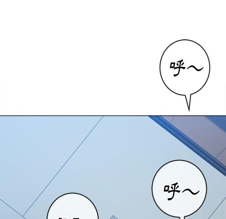 第144話