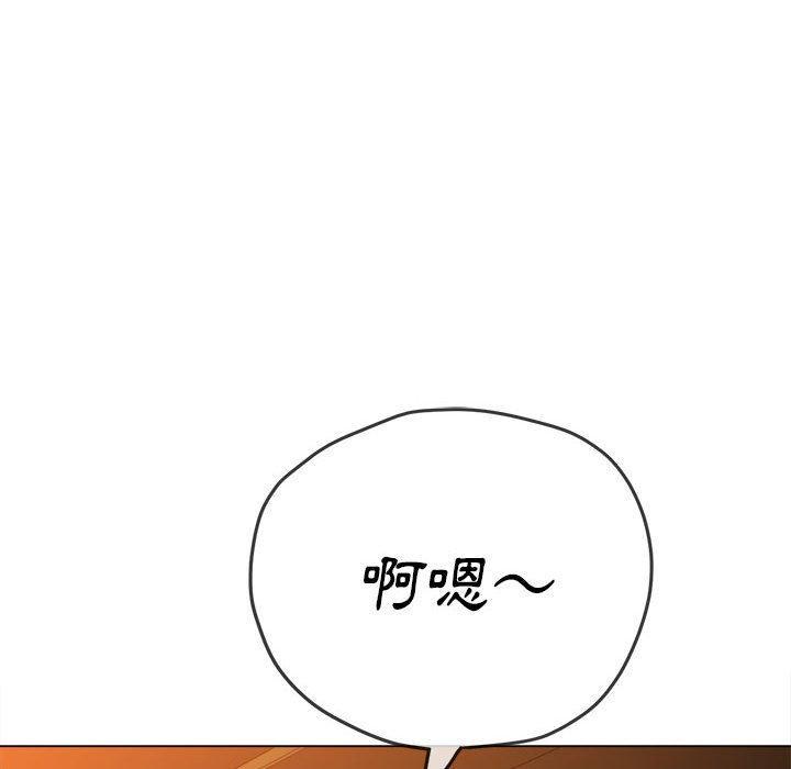 第144話