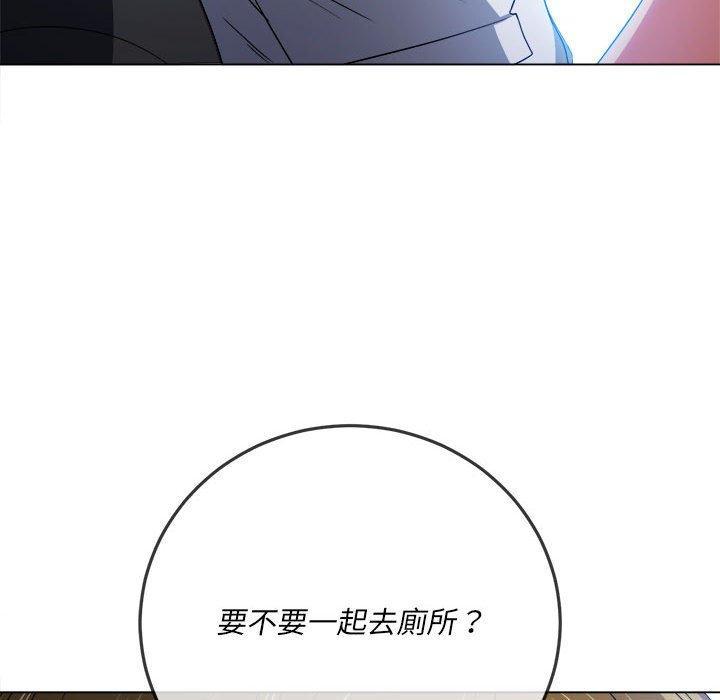 第147話