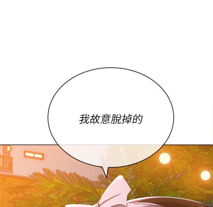 第150話