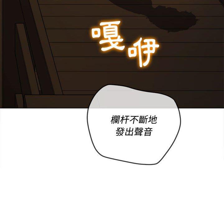 第152話