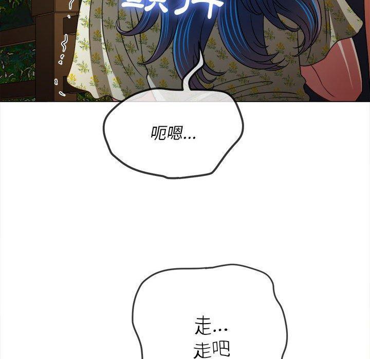 第153話