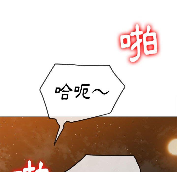 第153話