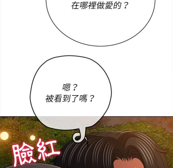 第155話