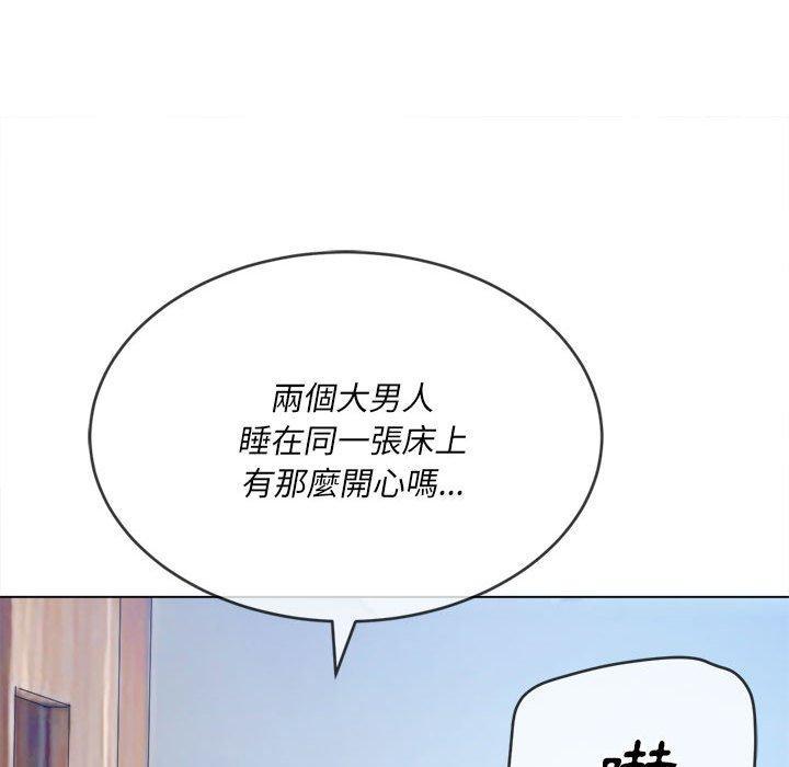 第158話