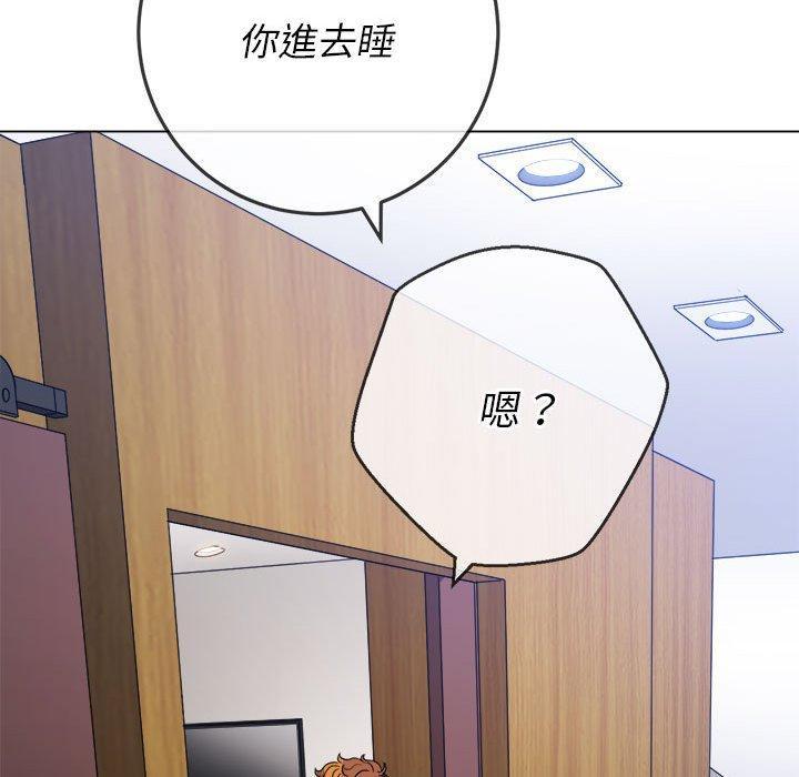 第158話