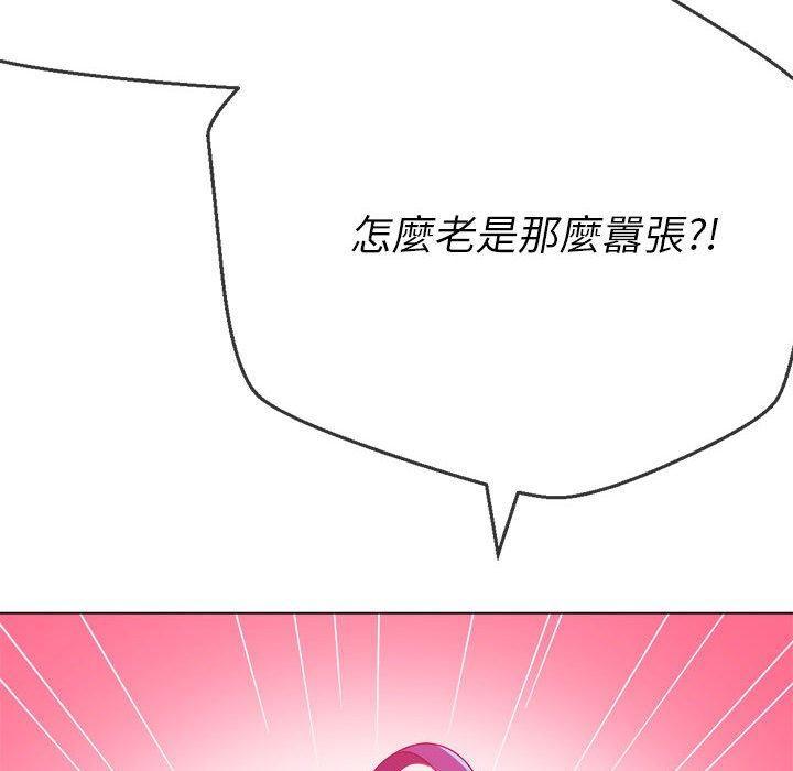 第158話