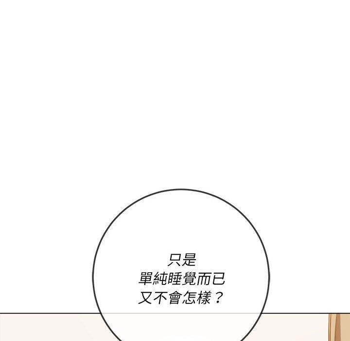 第158話