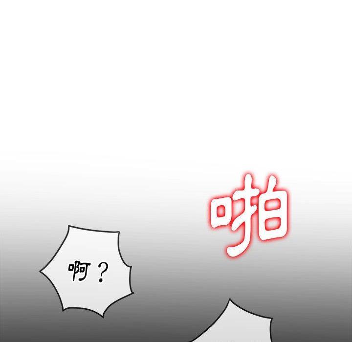 第160話