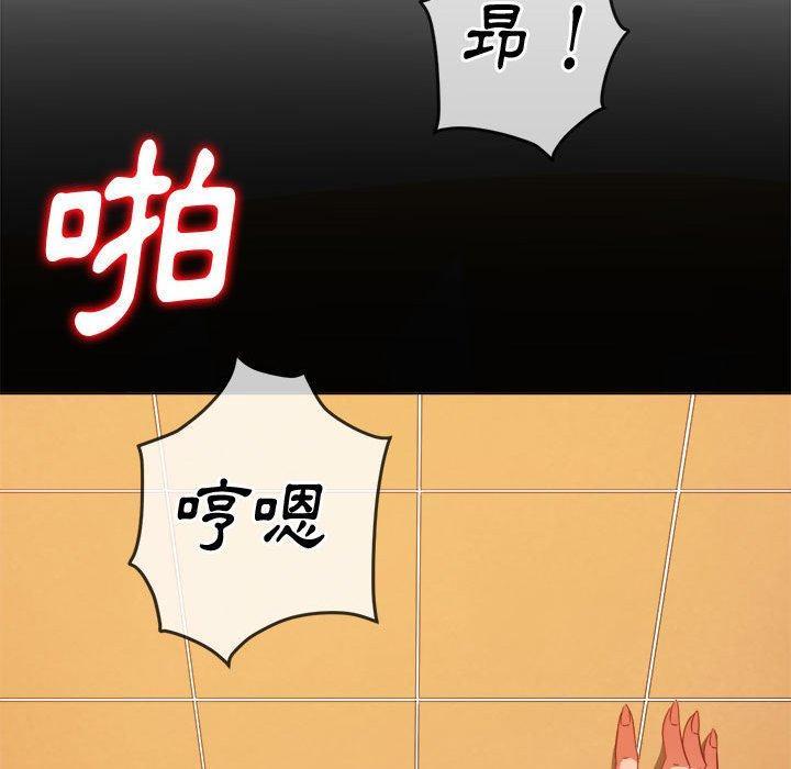 第160話