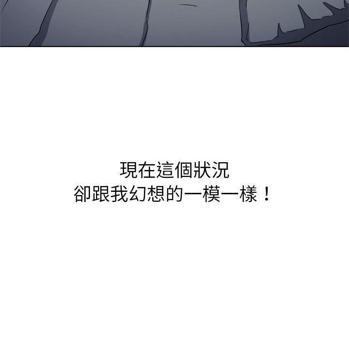 第160話