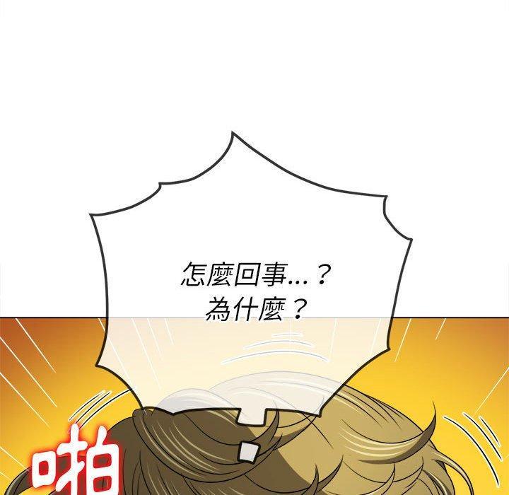 第160話