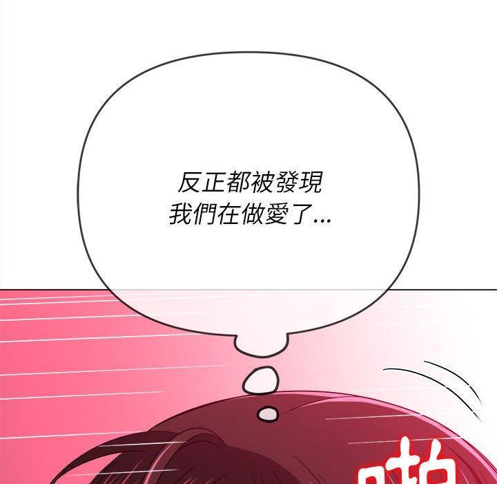 第160話