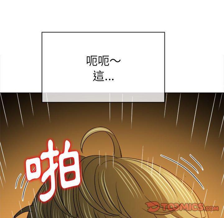 第160話