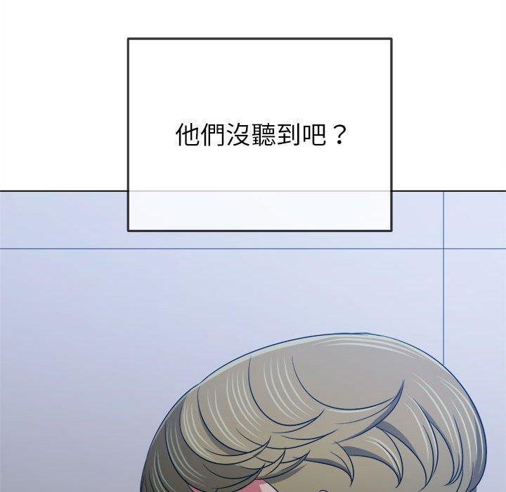 第160話