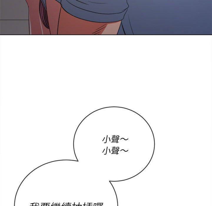 第160話