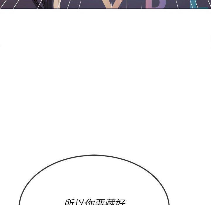 第161話