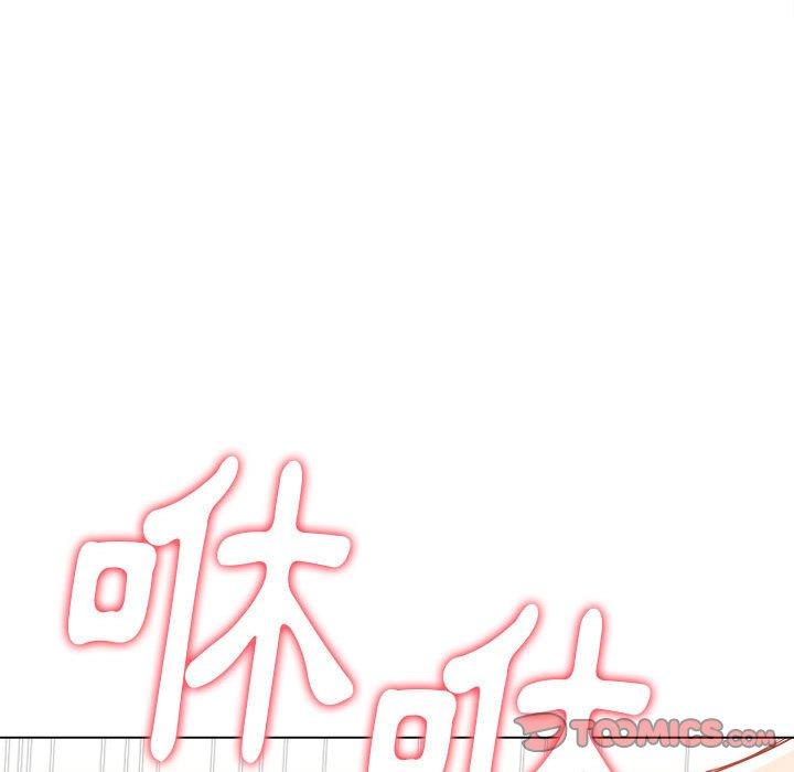 第161話