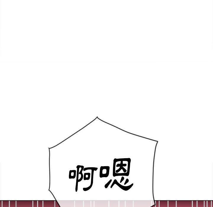 第163話