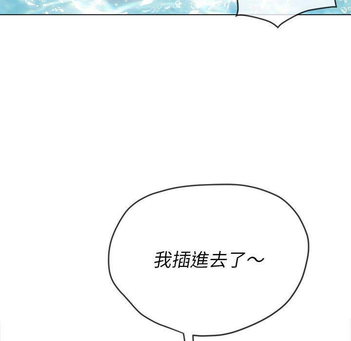 第163話