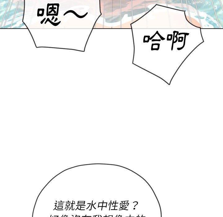 第163話