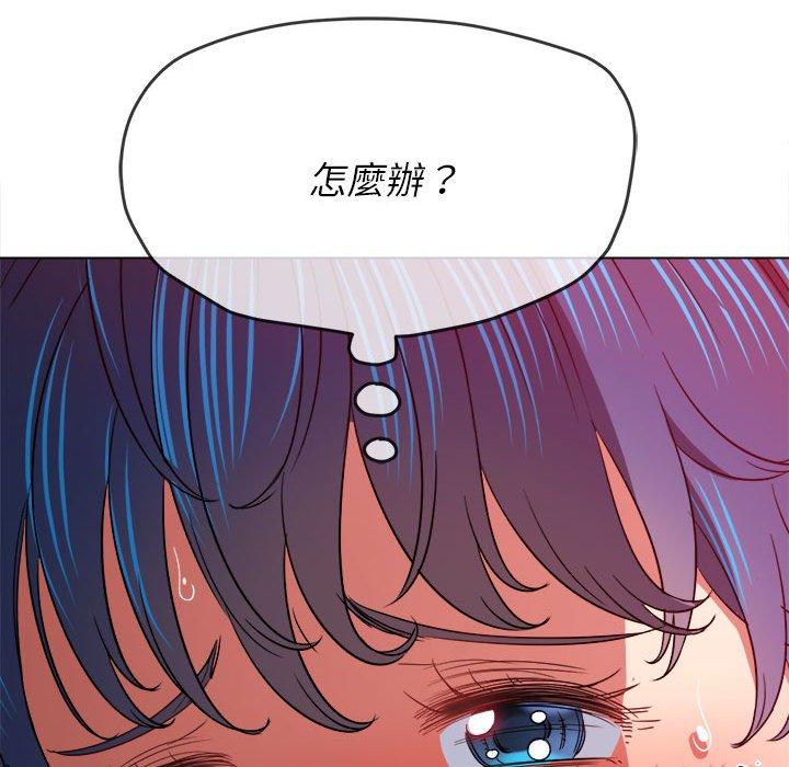 第163話