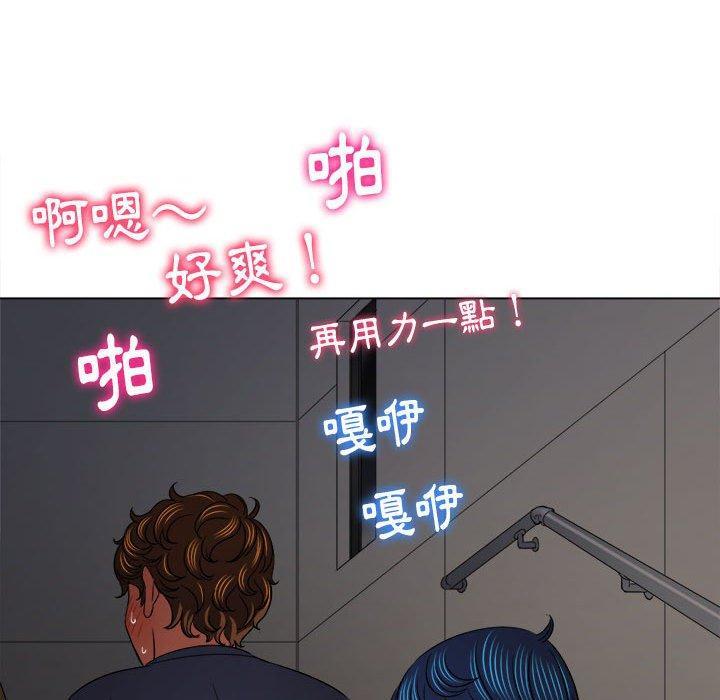 第163話