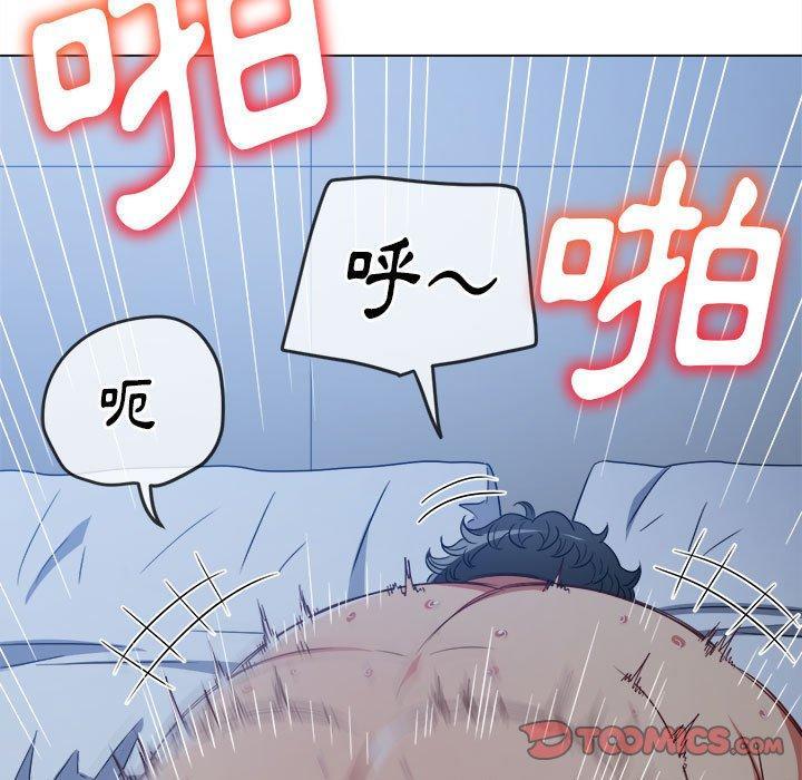 第163話