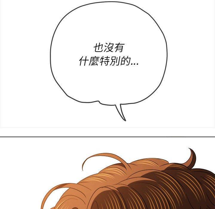 第165話