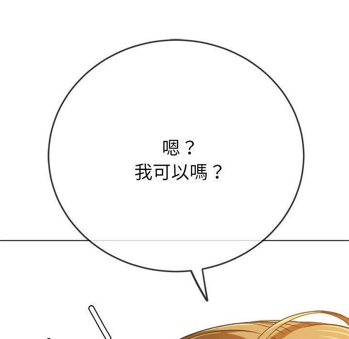 第168話