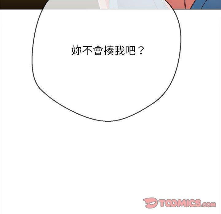 第168話