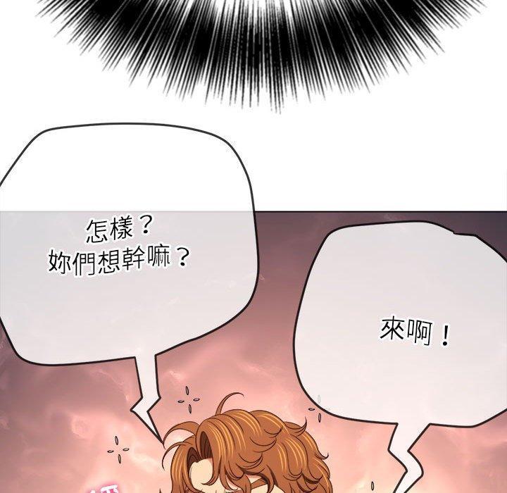 第168話