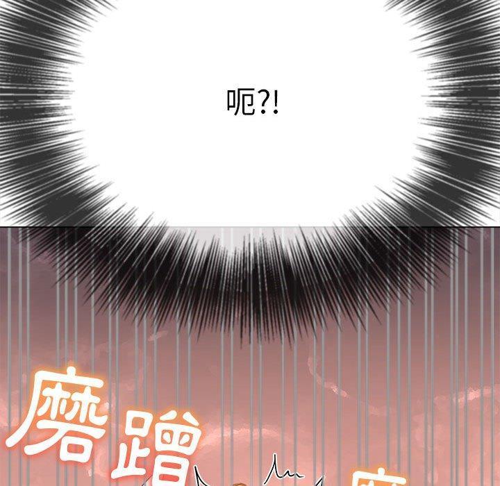 第168話