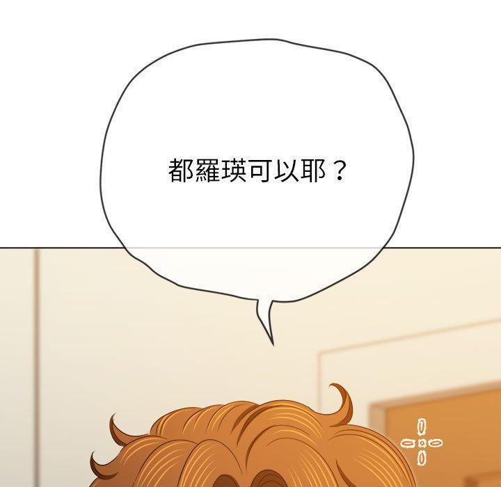 第168話