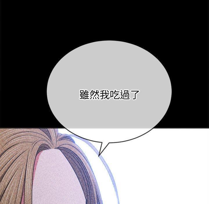 第169話