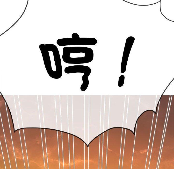 第170話