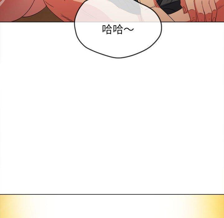 第174話