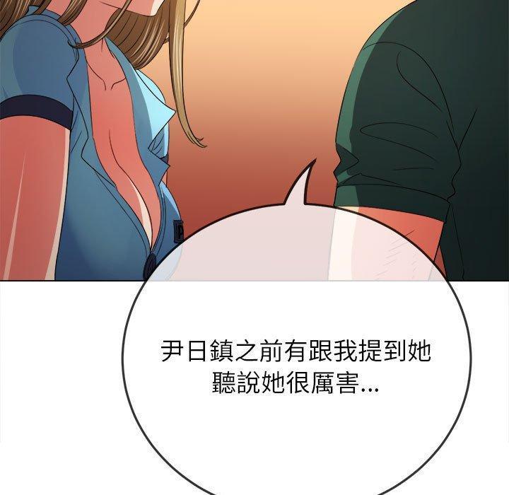 第174話