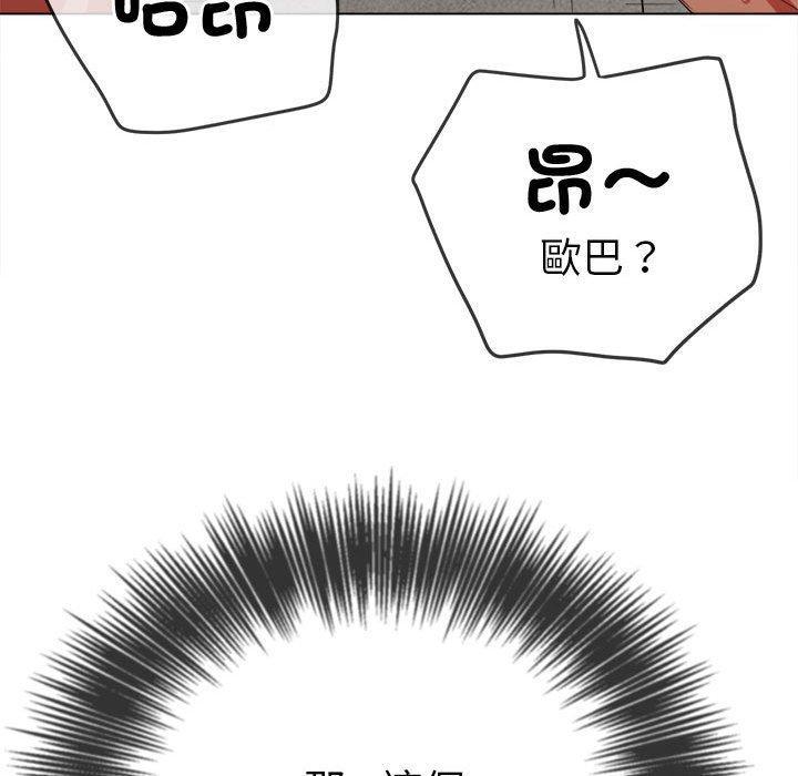 第178話